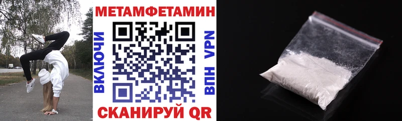 АМФ 97%  Заозёрный 