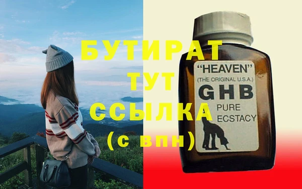 круглые Белоозёрский