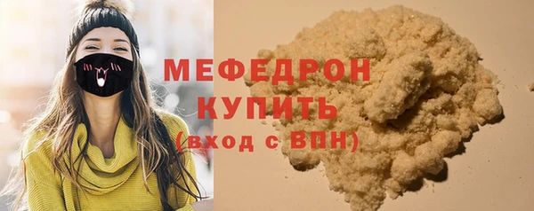 круглые Белоозёрский