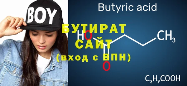 круглые Белоозёрский