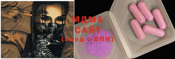 круглые Белоозёрский