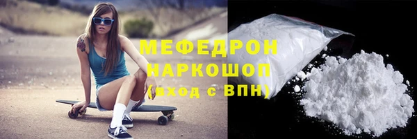 круглые Белоозёрский