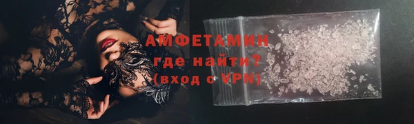 круглые Белоозёрский