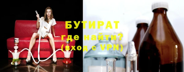 круглые Белоозёрский