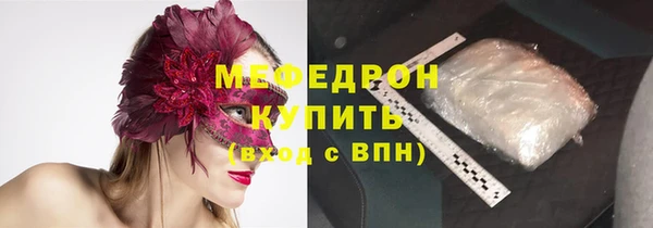 дистиллят марихуана Белокуриха