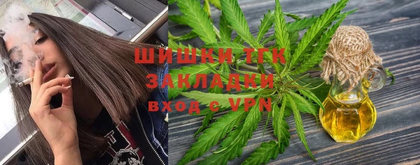 круглые Белоозёрский
