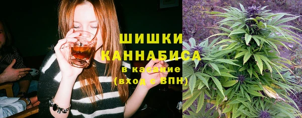 дистиллят марихуана Белокуриха