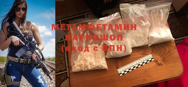 круглые Белоозёрский