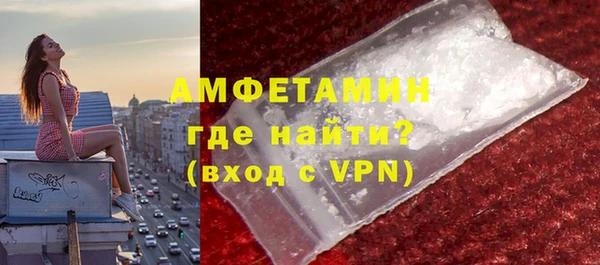 круглые Белоозёрский