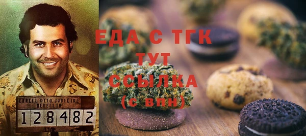 ALPHA PVP Семилуки