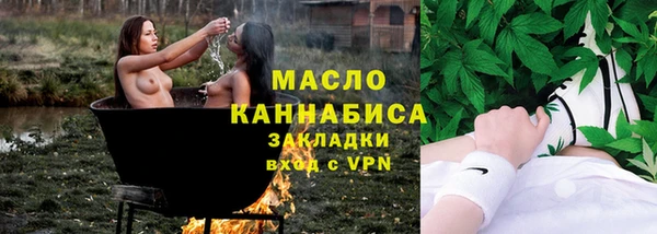 круглые Белоозёрский