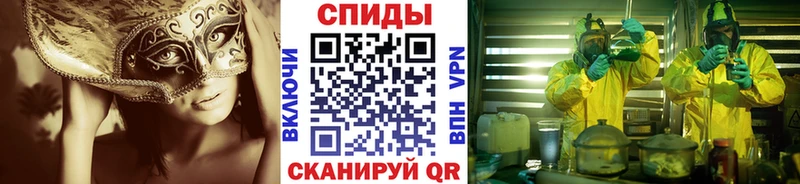Первитин мет  Заозёрный 