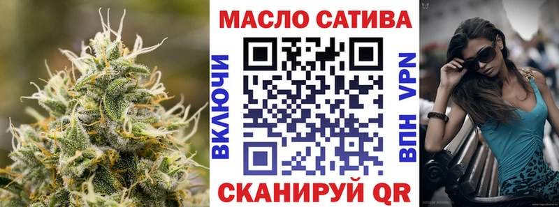 Дистиллят ТГК жижа  закладка  omg ссылка  нарко площадка состав  Заозёрный 