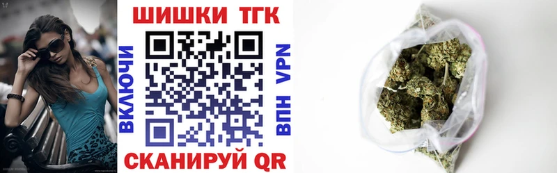 Каннабис SATIVA & INDICA  мориарти клад  Заозёрный 